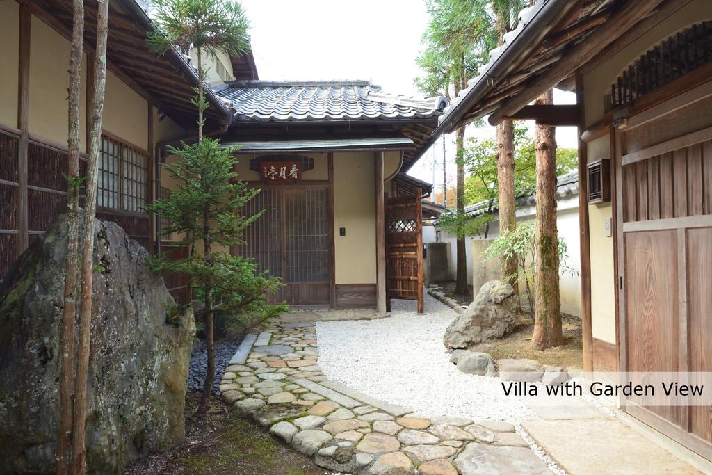 Aoi Suites At Nanzenji Modern & Traditional Japanese Style كيوتو المظهر الخارجي الصورة