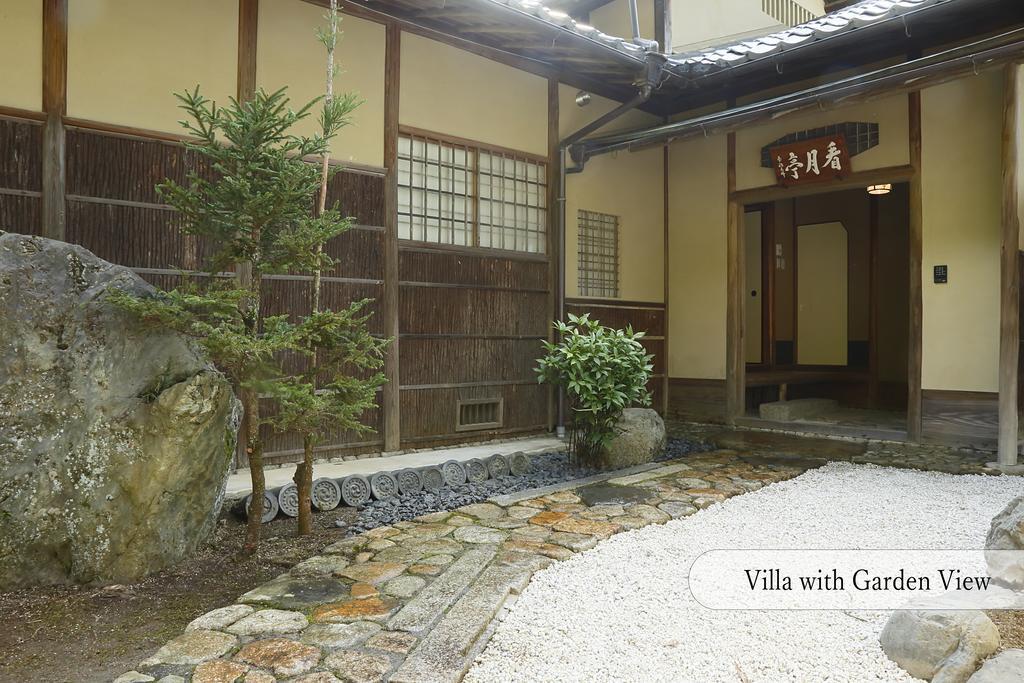 Aoi Suites At Nanzenji Modern & Traditional Japanese Style كيوتو المظهر الخارجي الصورة